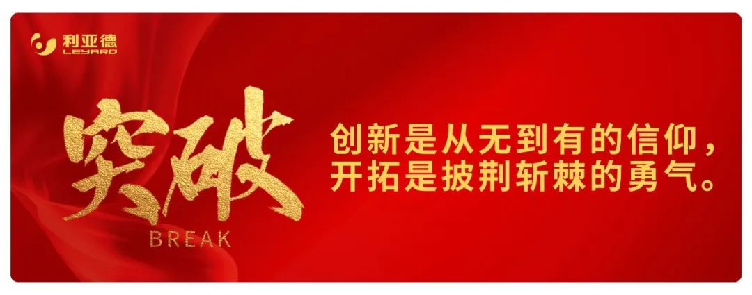 BG大游(中国)唯一官方网站