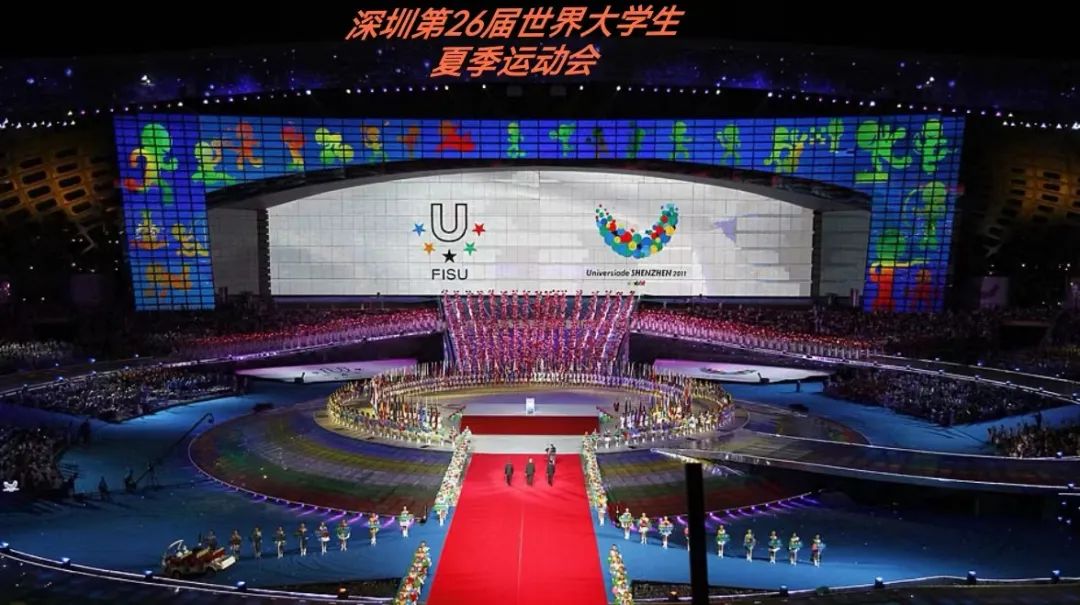 再次惊艳天下 bg大游助力成都大运会完善终结