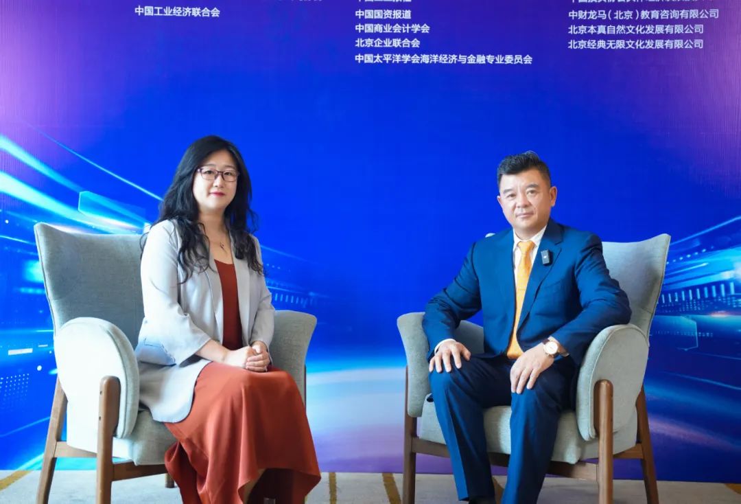 bg大游与中国投资协会告竣战略相助
