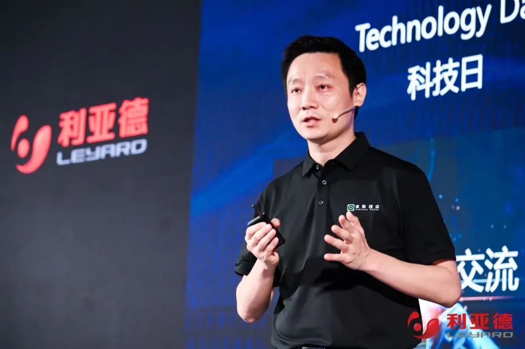 bg大游·虚拟动点效果宣布：脚扎实地迈向AI数字新时代