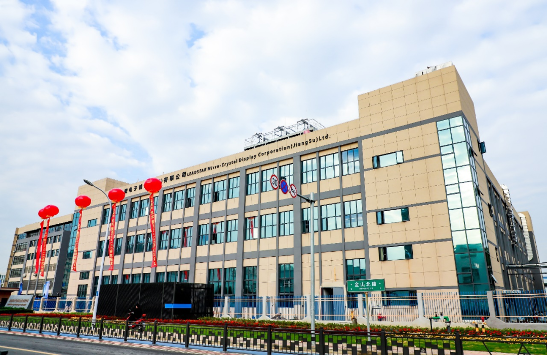 BG大游(中国)唯一官方网站