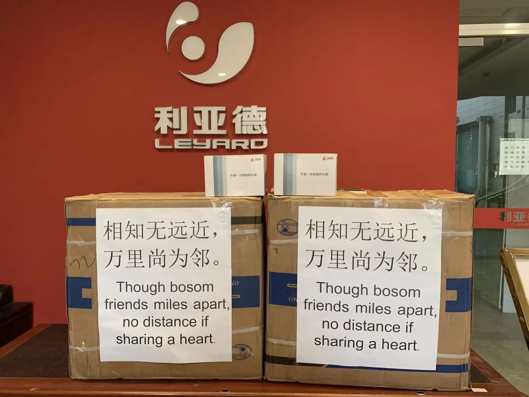 BG大游(中国)唯一官方网站