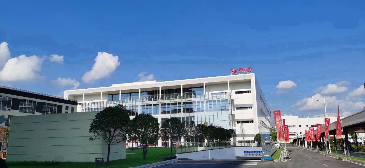 BG大游(中国)唯一官方网站