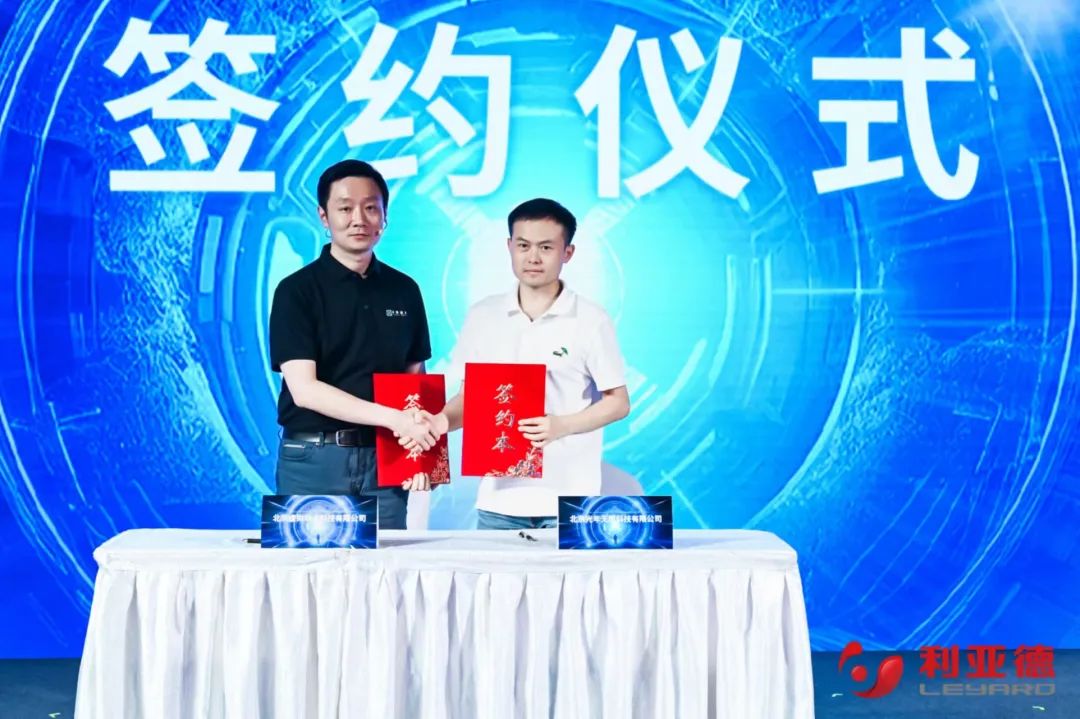 bg大游·虚拟动点效果宣布：脚扎实地迈向AI数字新时代