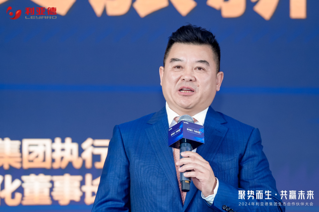 BG大游(中国)唯一官方网站