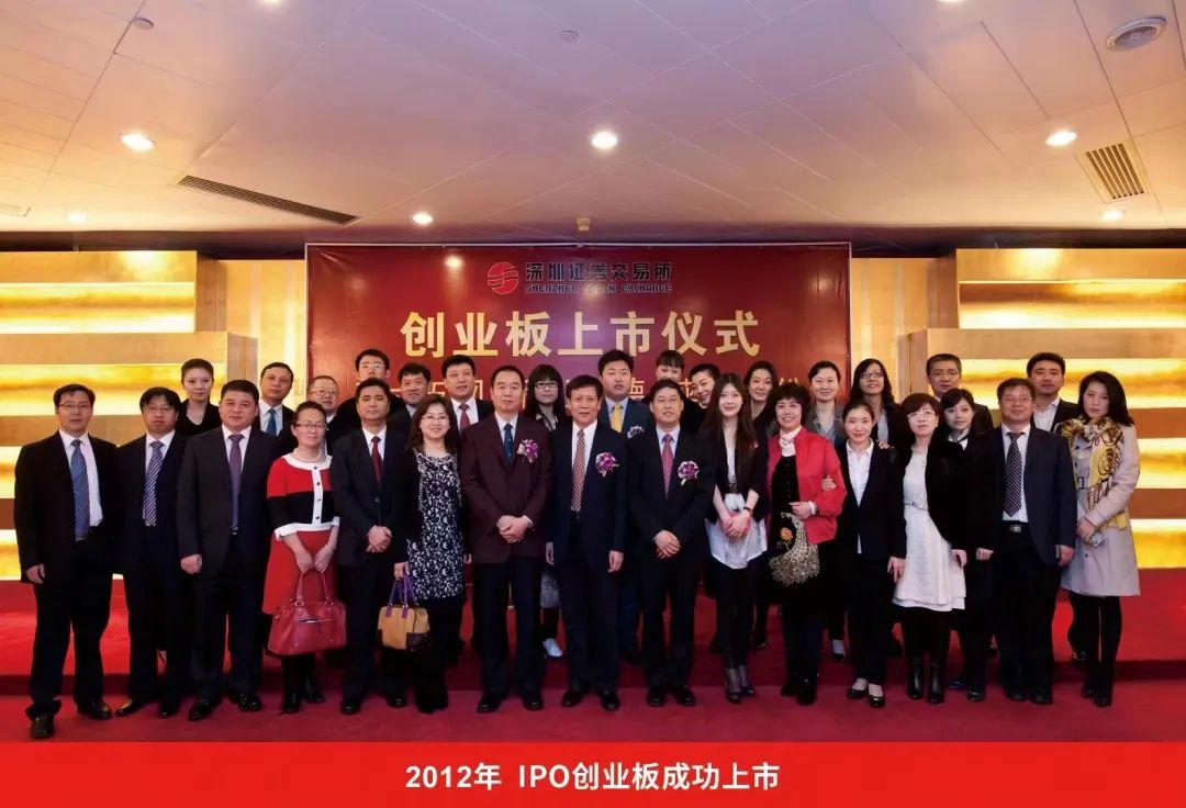 BG大游(中国)唯一官方网站