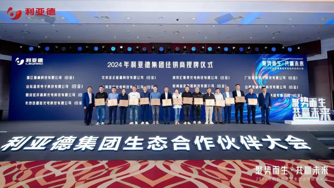 BG大游(中国)唯一官方网站