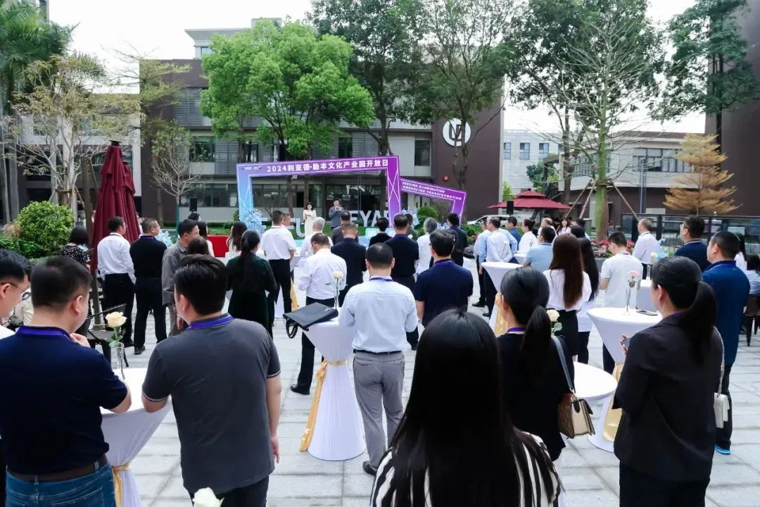 BG大游(中国)唯一官方网站