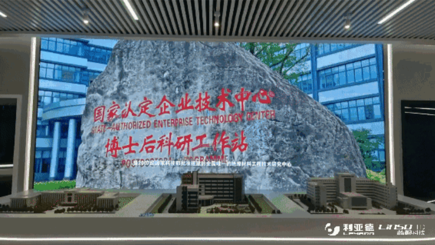 BG大游(中国)唯一官方网站