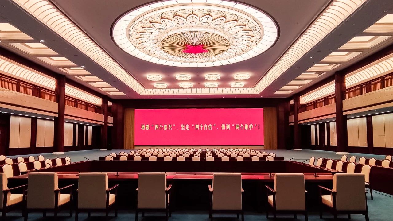 BG大游(中国)唯一官方网站