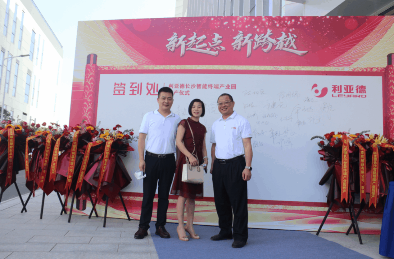 BG大游(中国)唯一官方网站