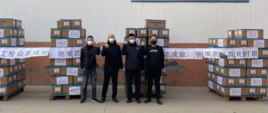 BG大游(中国)唯一官方网站