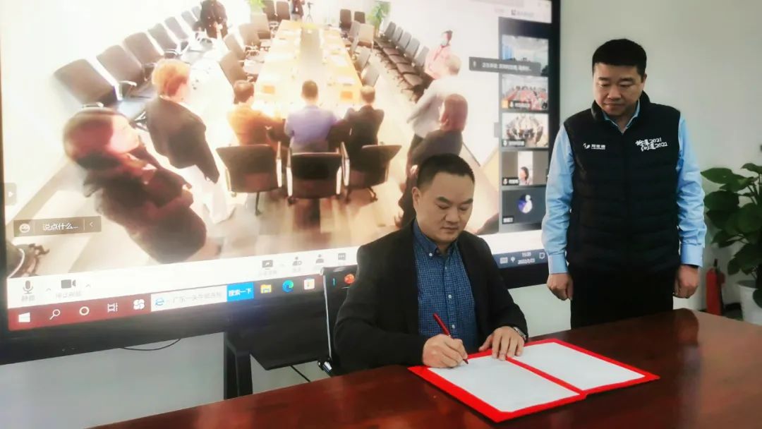 BG大游(中国)唯一官方网站