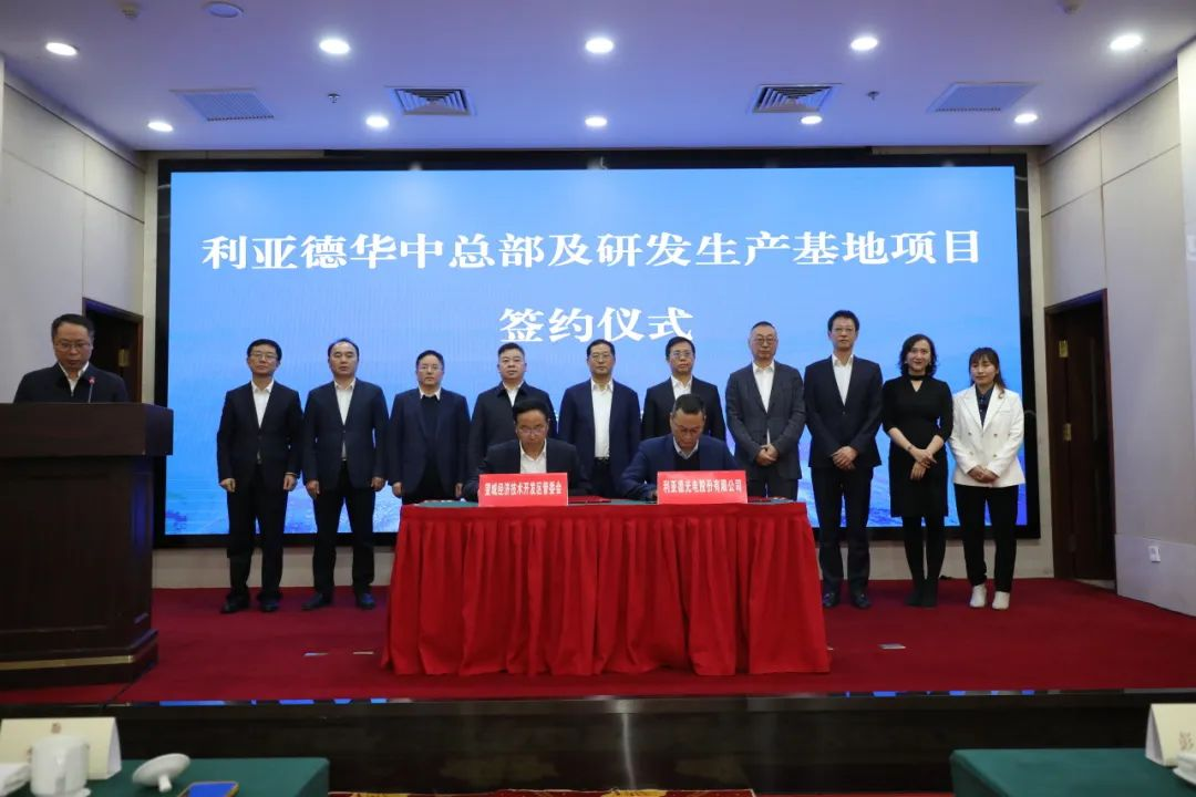 BG大游(中国)唯一官方网站