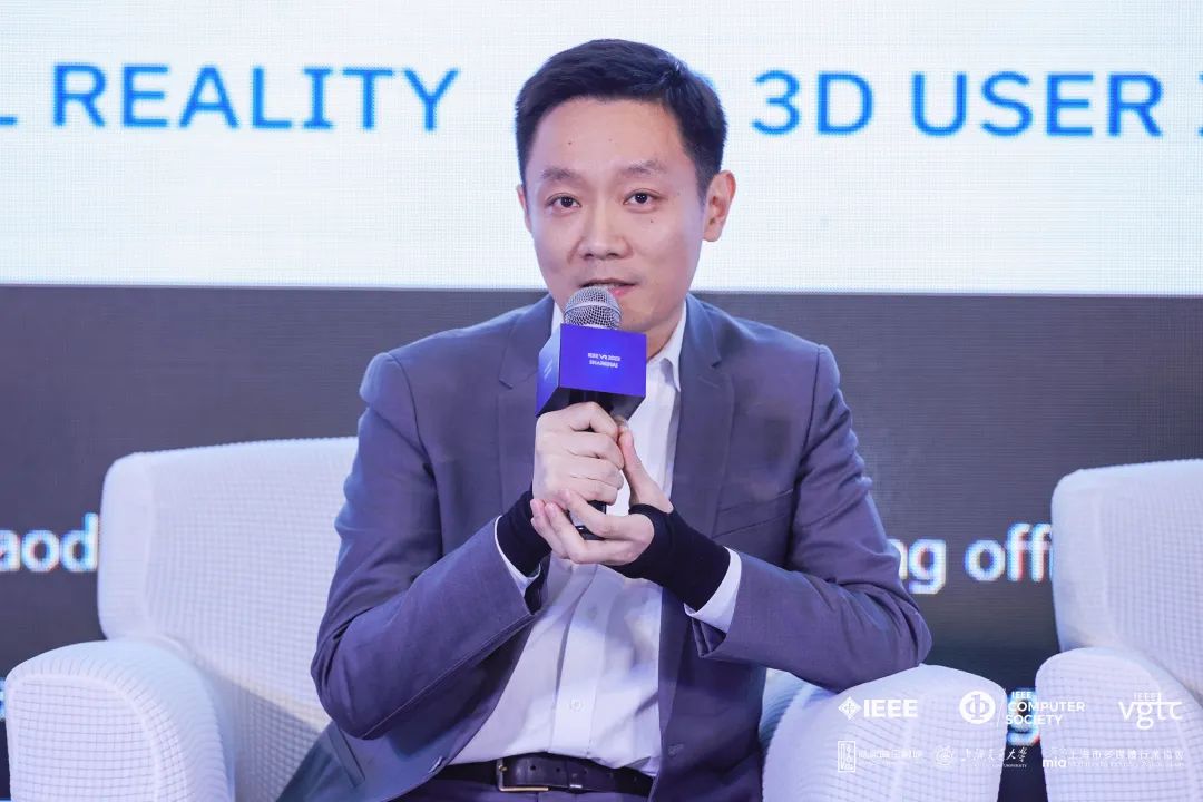 IEEE VR 2023 | bg大游CMO刘耀东：虚实融合探索文旅工业数字化升级