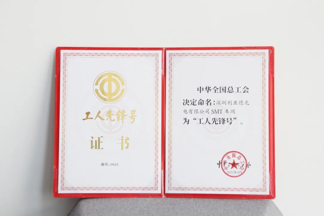 BG大游(中国)唯一官方网站