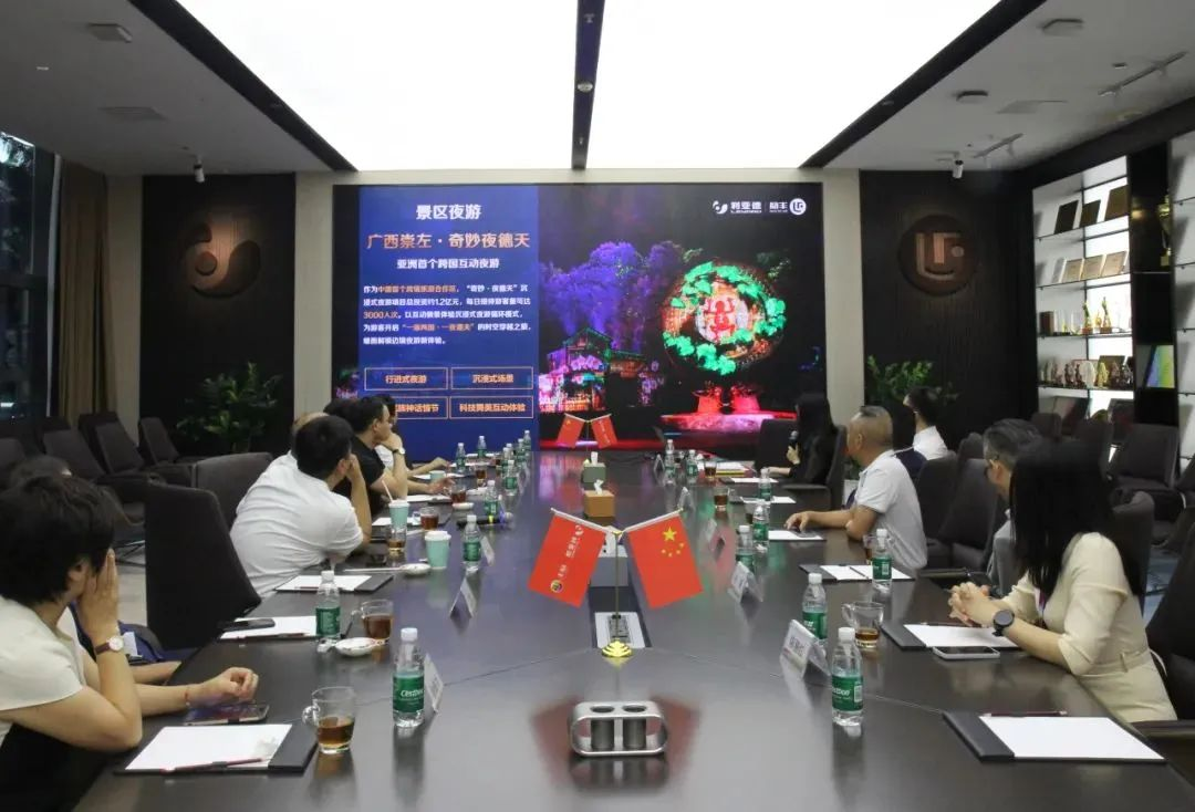 BG大游(中国)唯一官方网站