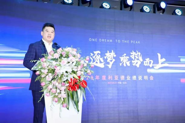 BG大游(中国)唯一官方网站