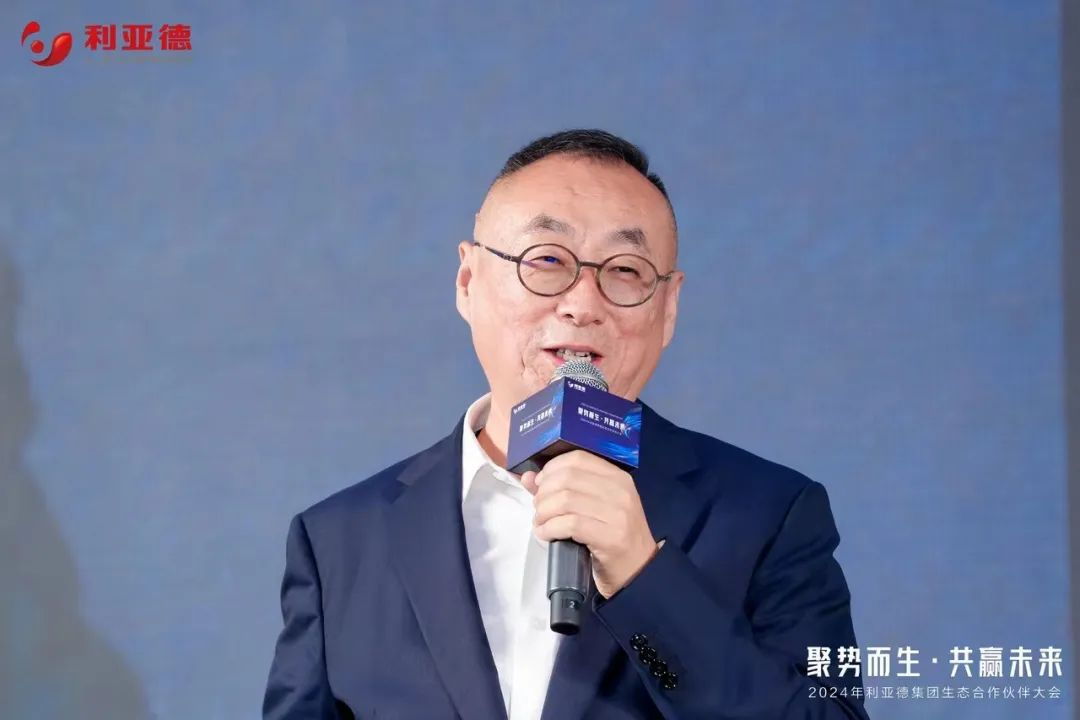 BG大游(中国)唯一官方网站