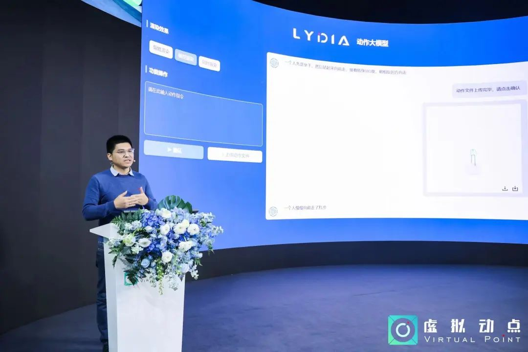 BG大游(中国)唯一官方网站