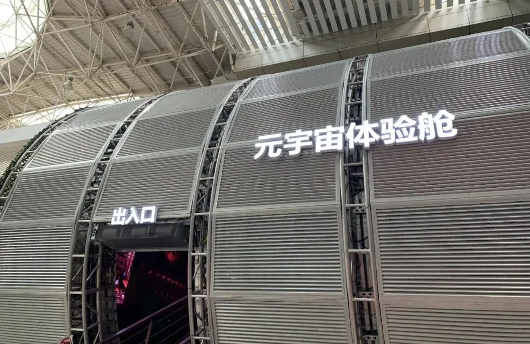 BG大游(中国)唯一官方网站