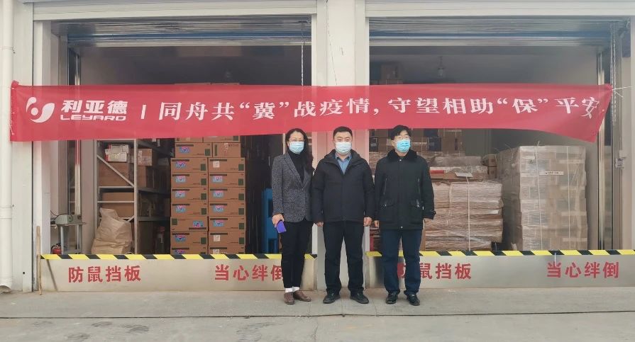 BG大游(中国)唯一官方网站