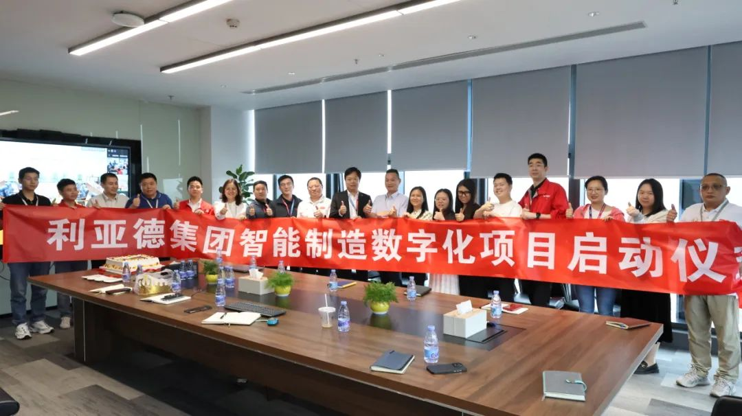 BG大游(中国)唯一官方网站