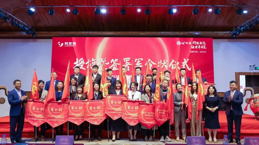 BG大游(中国)唯一官方网站