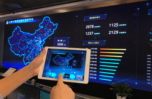 BG大游(中国)唯一官方网站