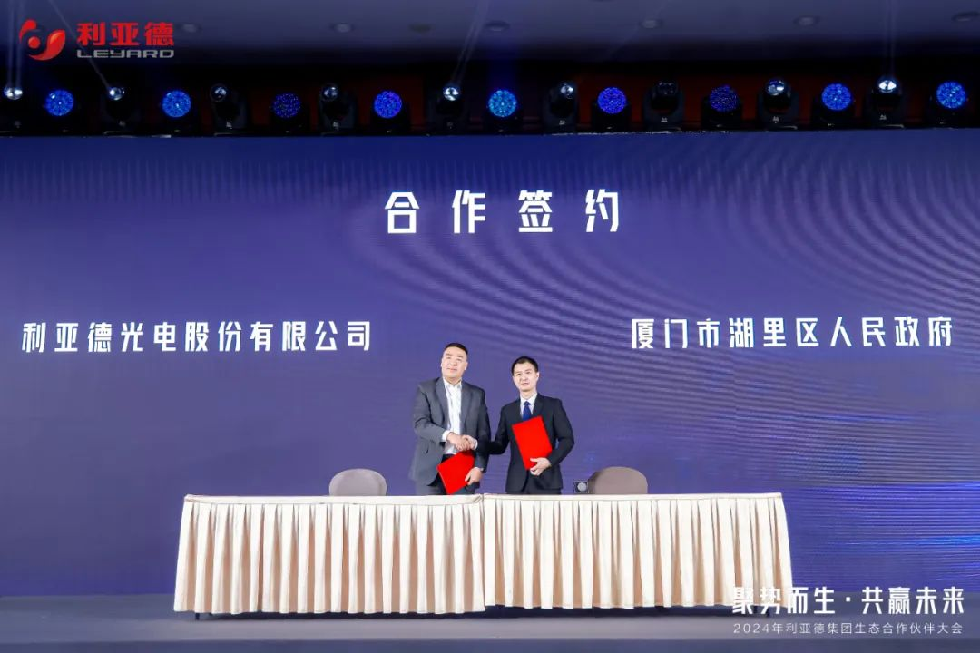 BG大游(中国)唯一官方网站