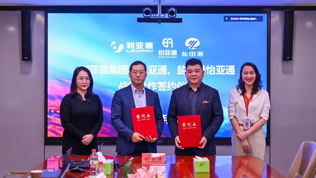 BG大游(中国)唯一官方网站
