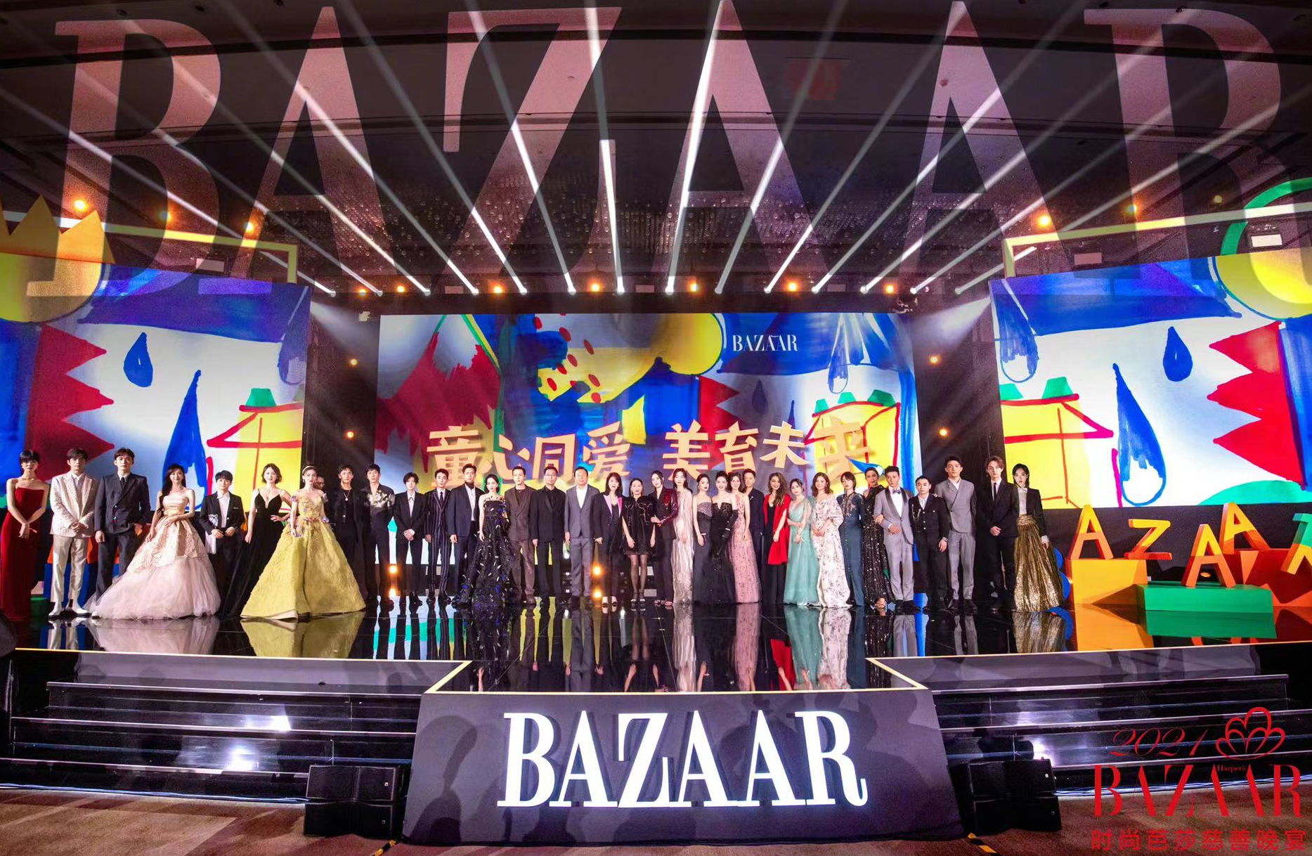 BG大游(中国)唯一官方网站