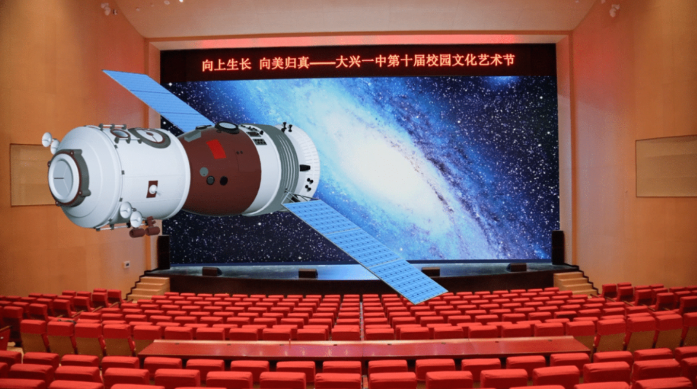 BG大游(中国)唯一官方网站