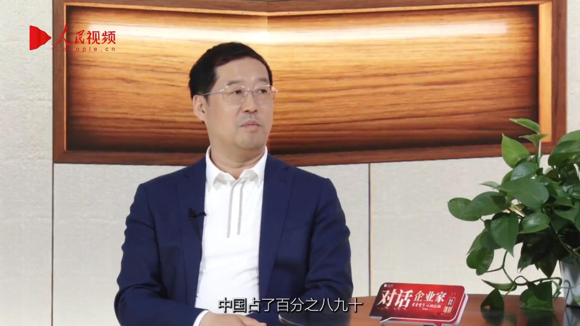 人民网报道 | bg大游李军：以“自我革命”的勇气 推动国产显示工业立异升级