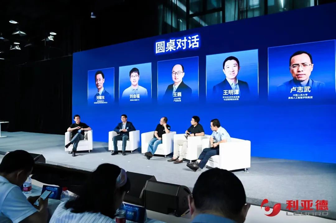 bg大游·虚拟动点效果宣布：脚扎实地迈向AI数字新时代