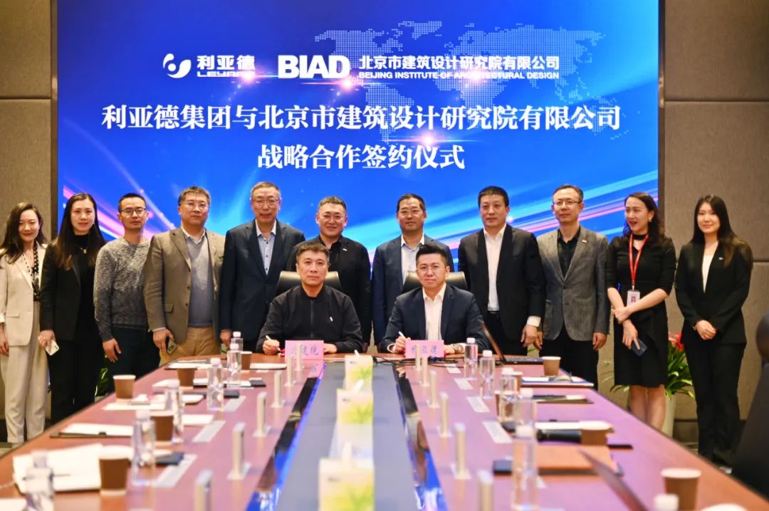 BG大游(中国)唯一官方网站