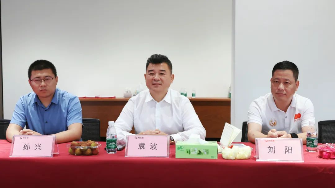 bg大游与成都会郫都区告竣战略相助 推动成都影视城建设