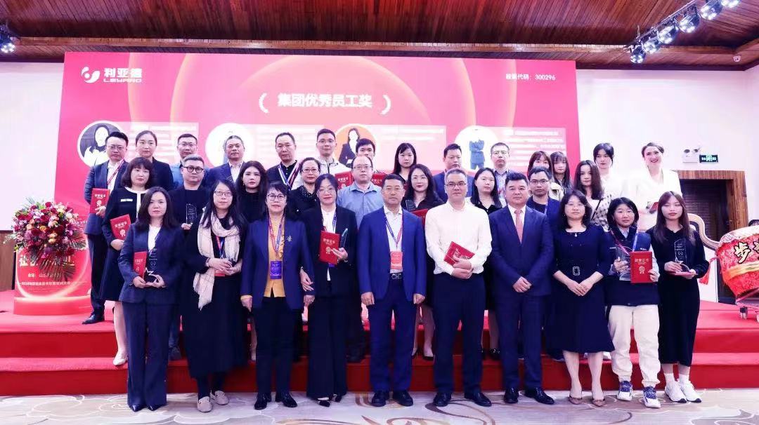 BG大游(中国)唯一官方网站