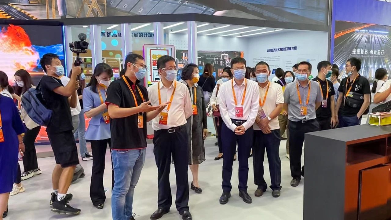 BG大游(中国)唯一官方网站