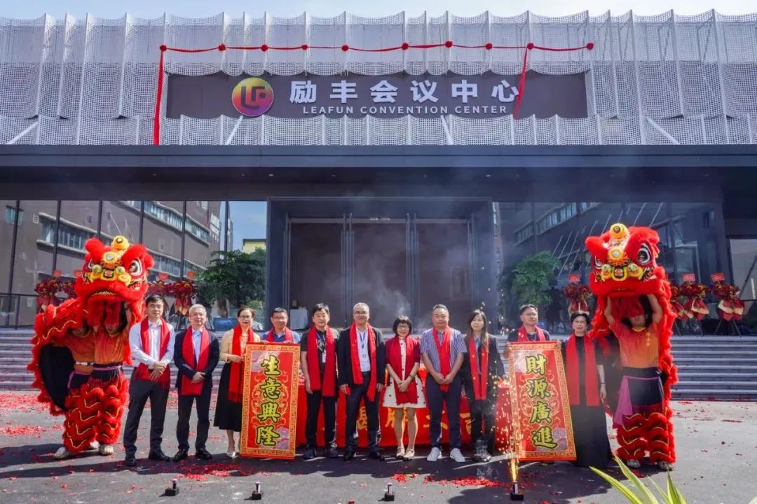 BG大游(中国)唯一官方网站