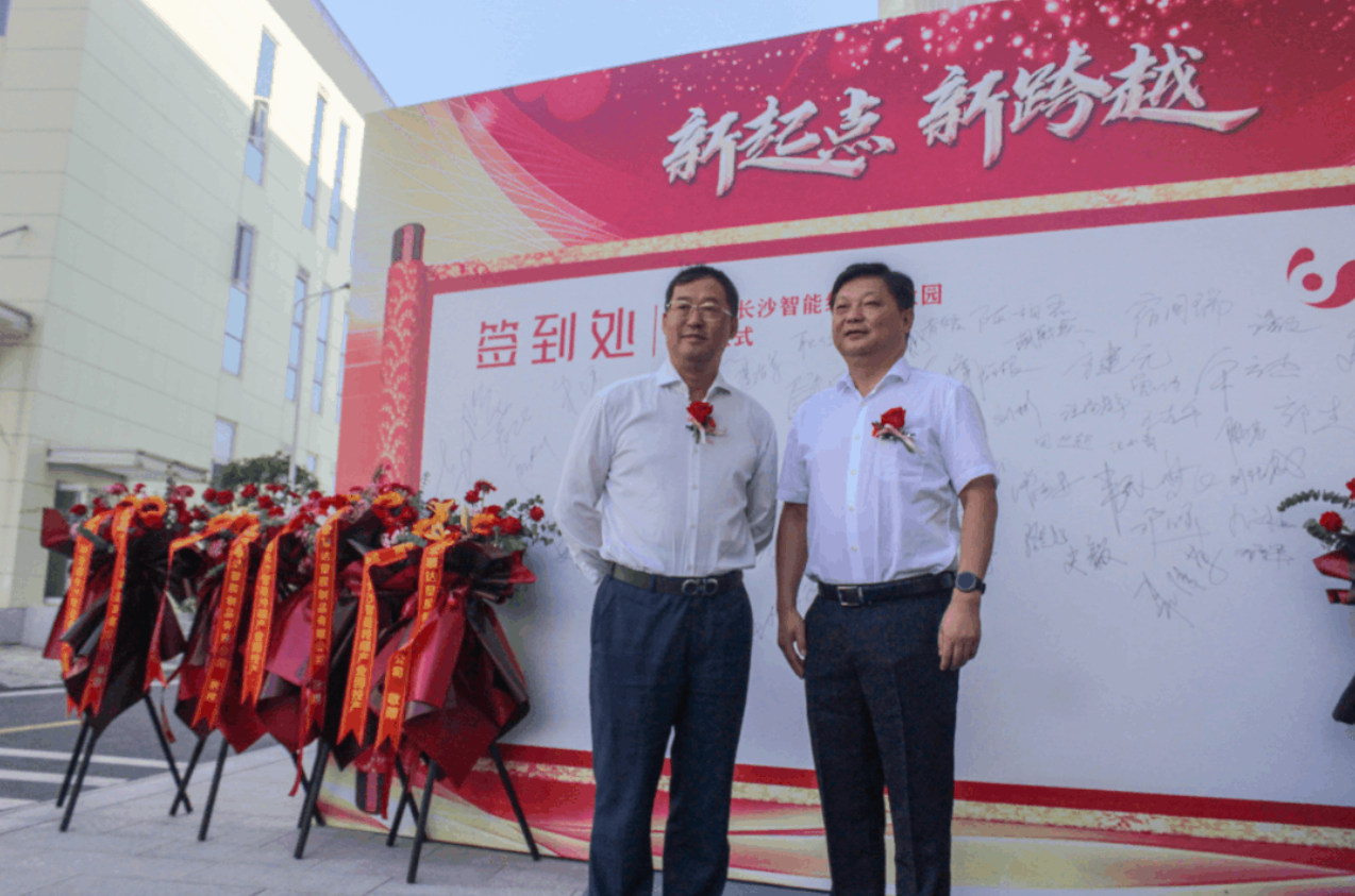 BG大游(中国)唯一官方网站