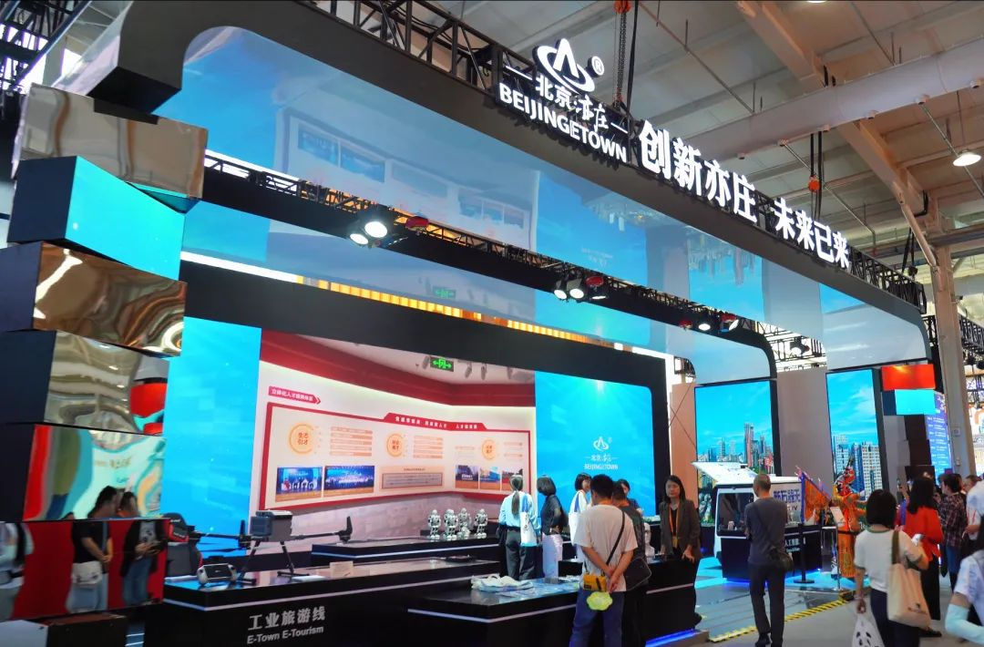 BG大游(中国)唯一官方网站