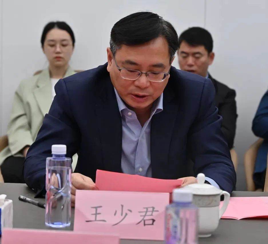 BG大游(中国)唯一官方网站