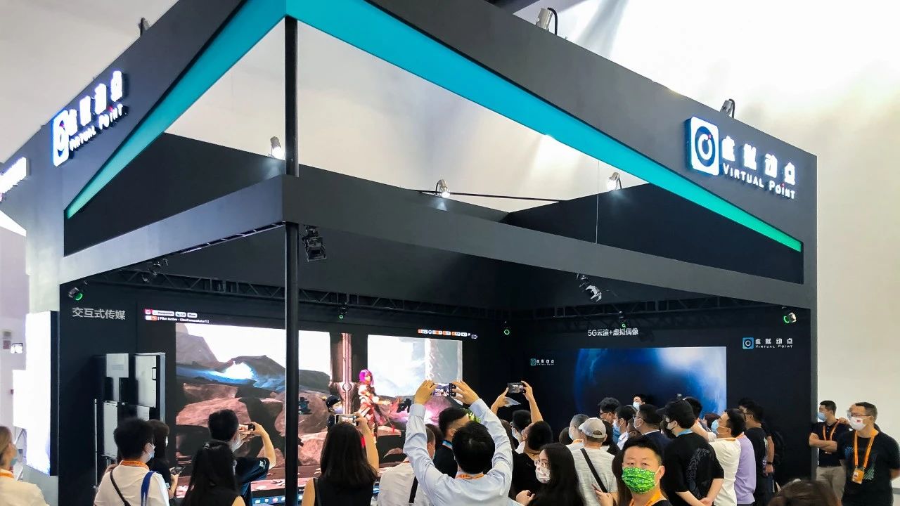 BG大游(中国)唯一官方网站