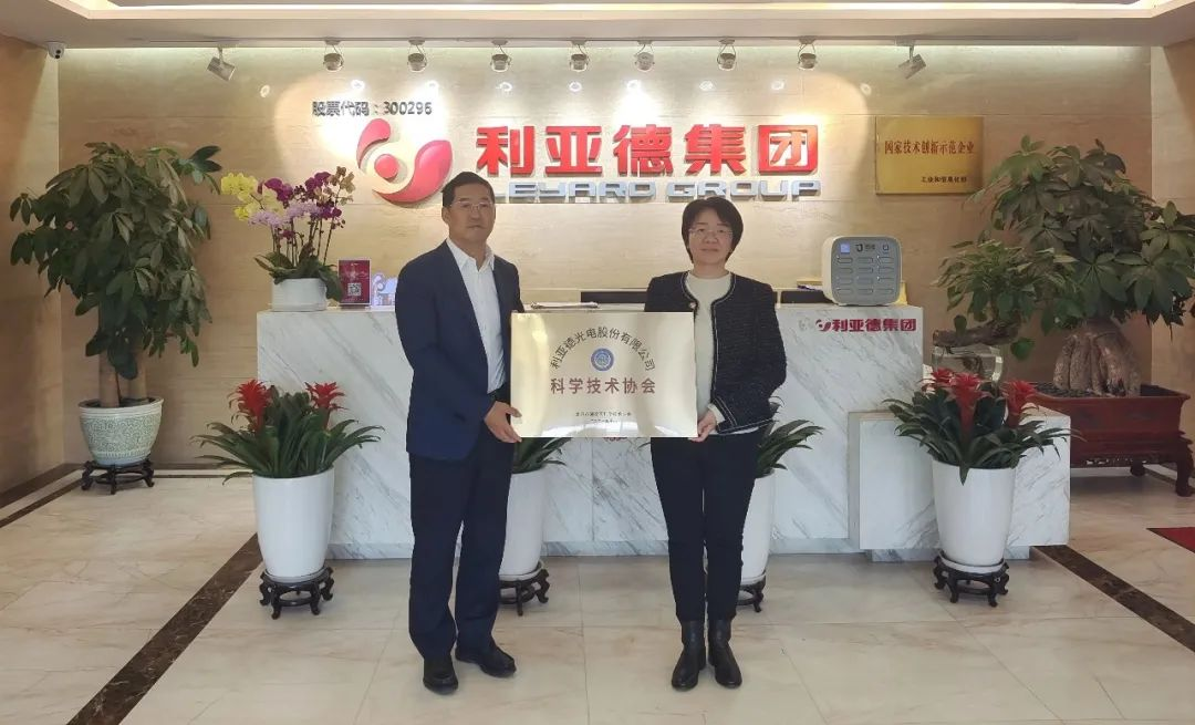 BG大游(中国)唯一官方网站
