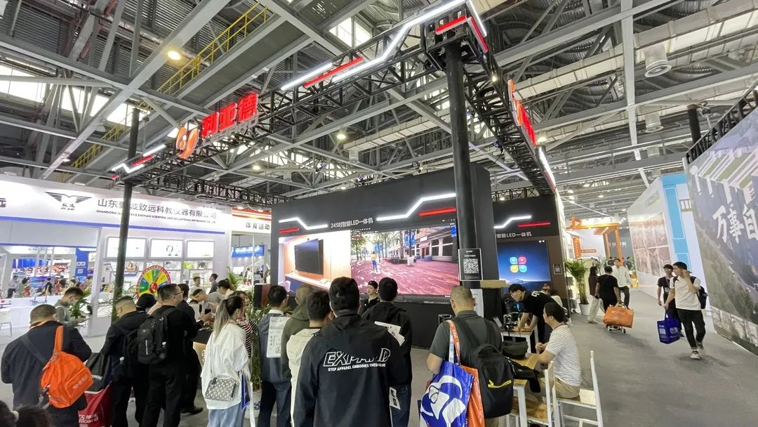 bg大游教育新品及解决计划惊艳亮相81届教装展