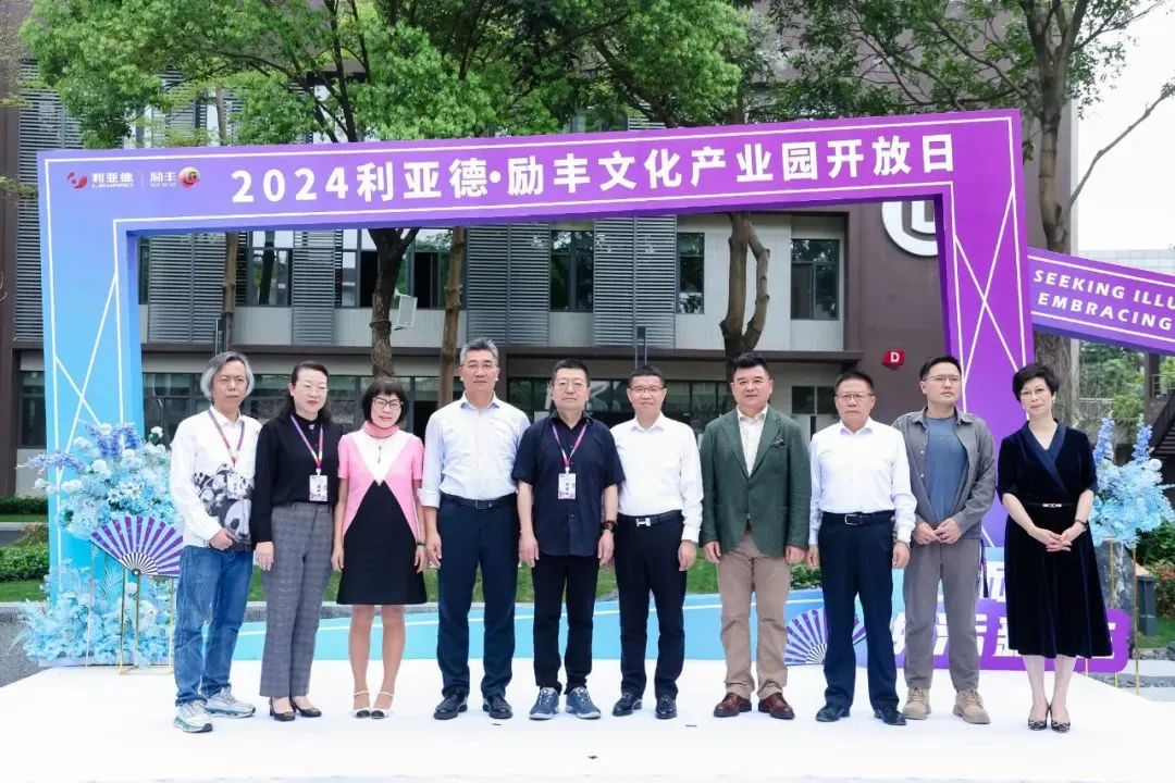 BG大游(中国)唯一官方网站