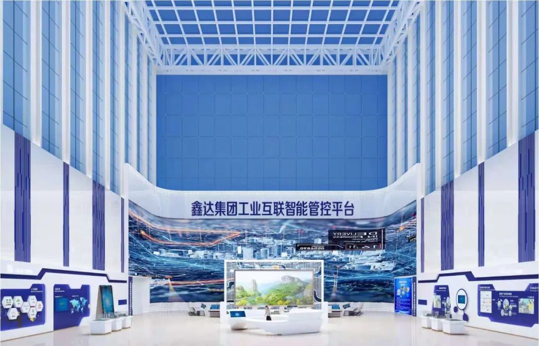 BG大游(中国)唯一官方网站