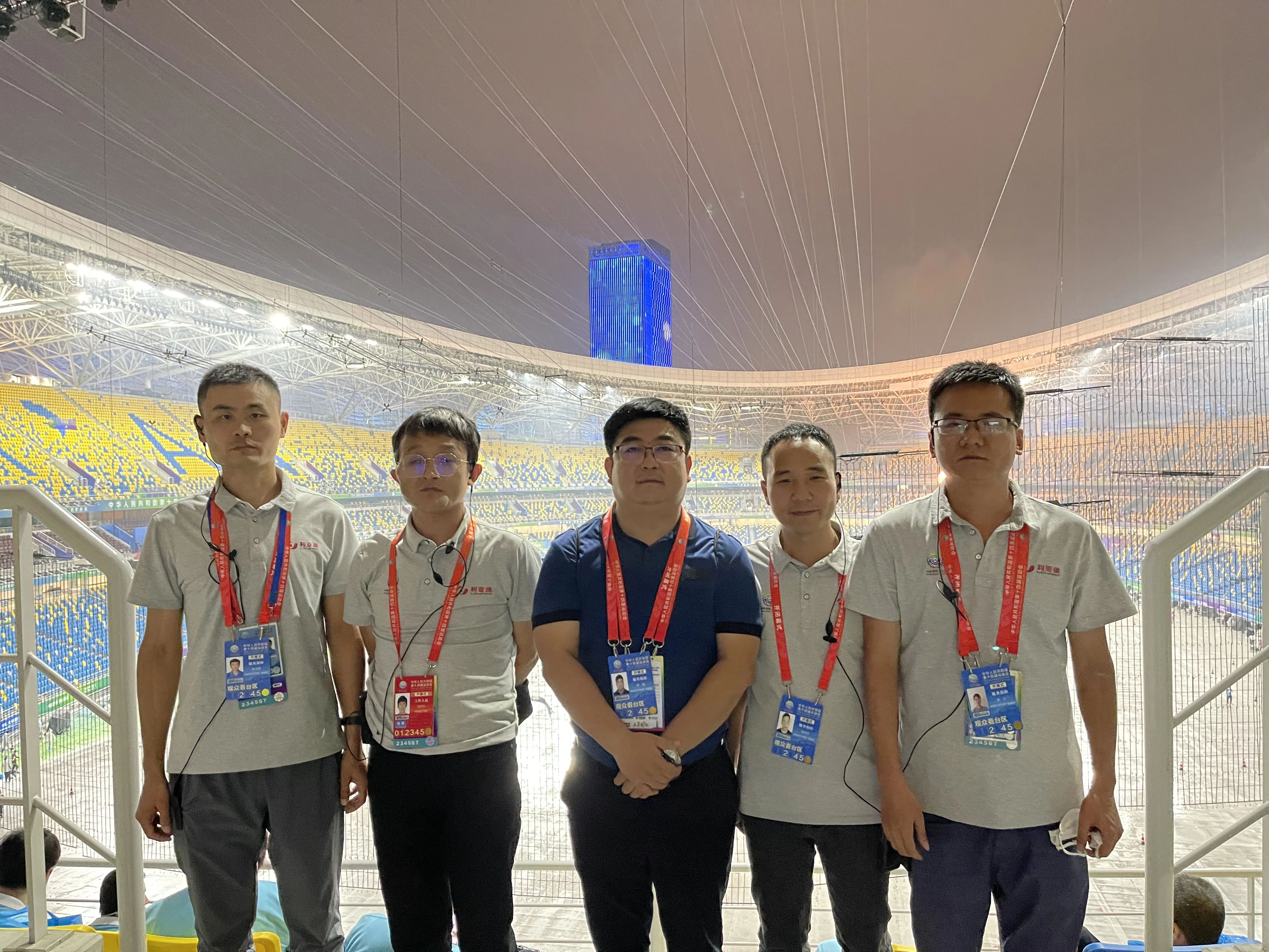 BG大游(中国)唯一官方网站