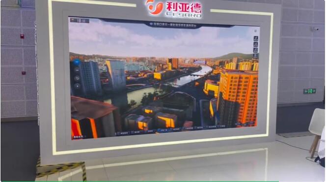 从显示手艺到数字内容 bg大游周全助力京津冀协同生长